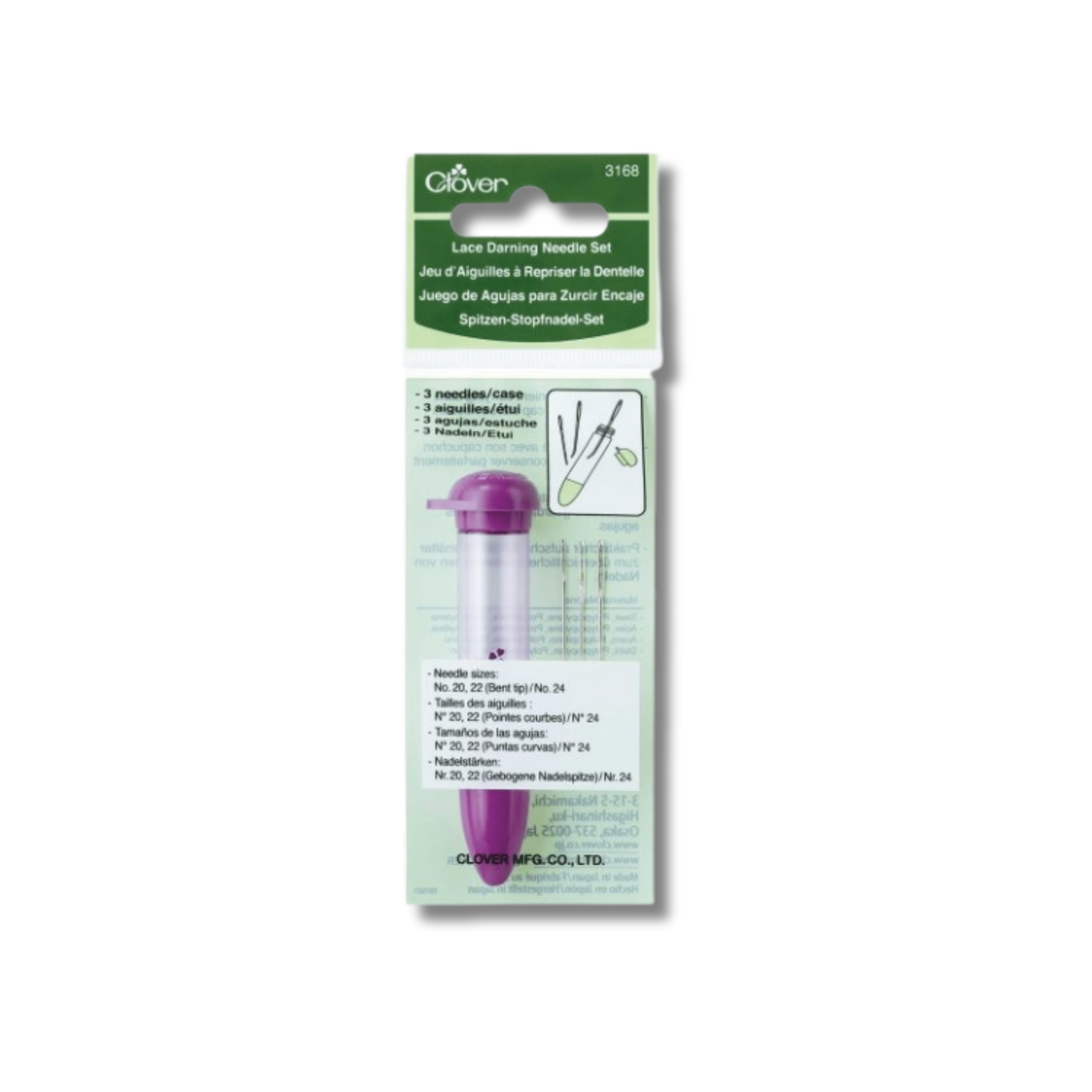 Clover Lace Darning Needle Set 3168  