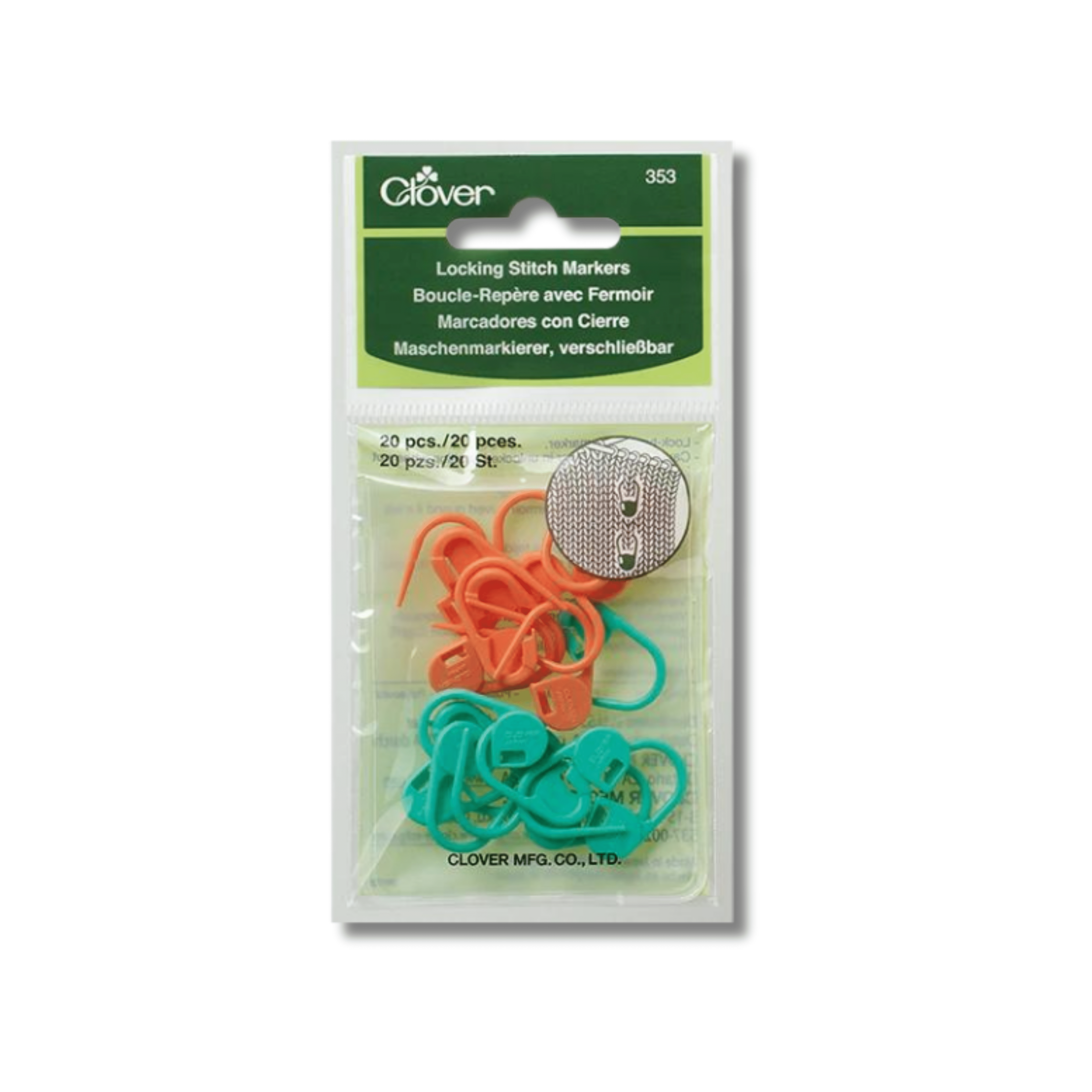 Clover Locking Stitch Markers 353  