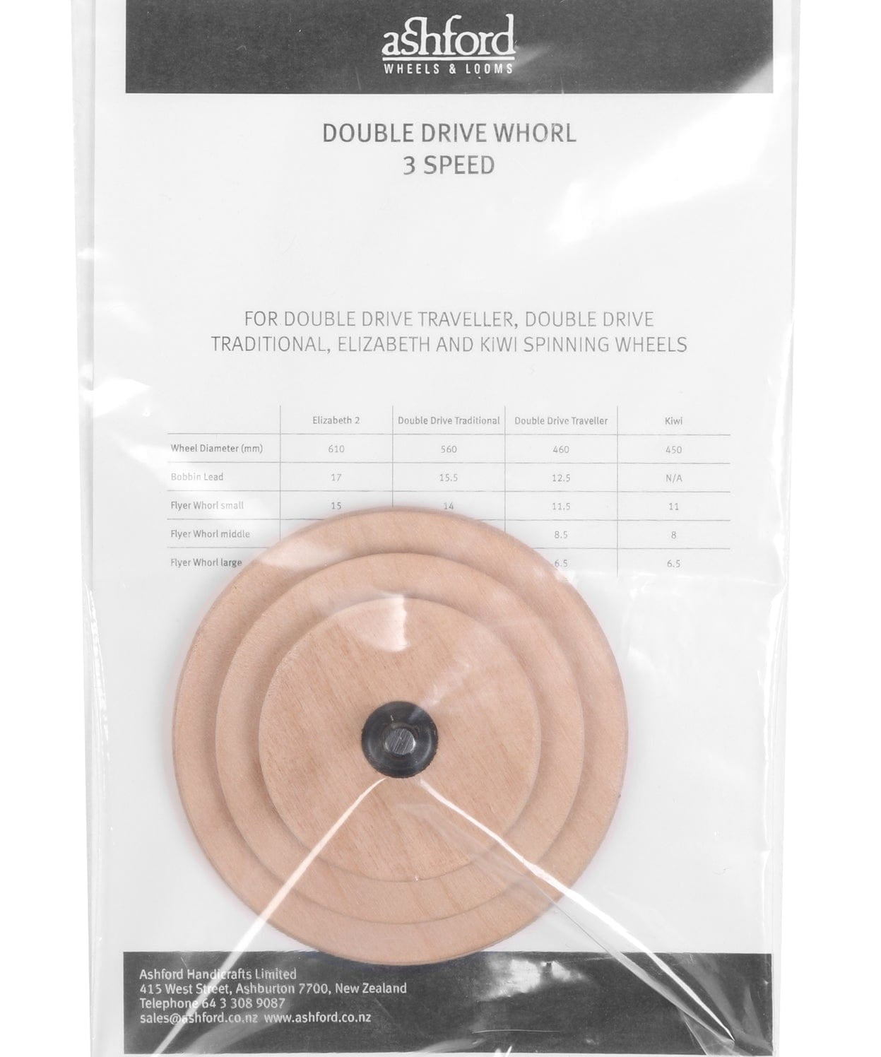 Double Drive Whorl